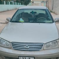 صني ياباني • ٢٠٠٨ • رقم اربيل