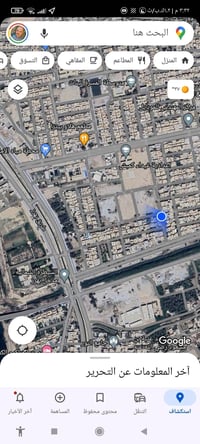 الجاهزه • ٦٥م • واجهة ١٠م