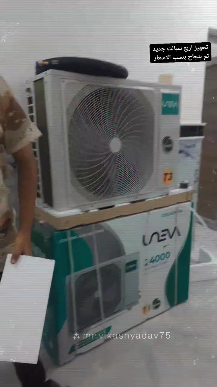 شركه صيف شتوي مستعدين لتجهيز كافه نواع السبالت صيانه وفتح وشد +شحن غاز جميع نواع سيارات وتبديل كمبريسر +تصليح ثلاجات وغسالات ولدينا راتيترات تبريد سياره واكمبريسرات بداره عادل اي ستفسار***********
