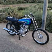نامه • معمره • دهن كلك