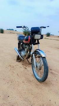 يراني شنابجه • اوراق • 2015