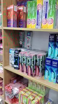 الاربعين • مقابل مطعم ٩٩ • مستحضرات تجميل