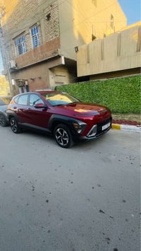 كونا • ٢٠٢٤ • دفع رباعي