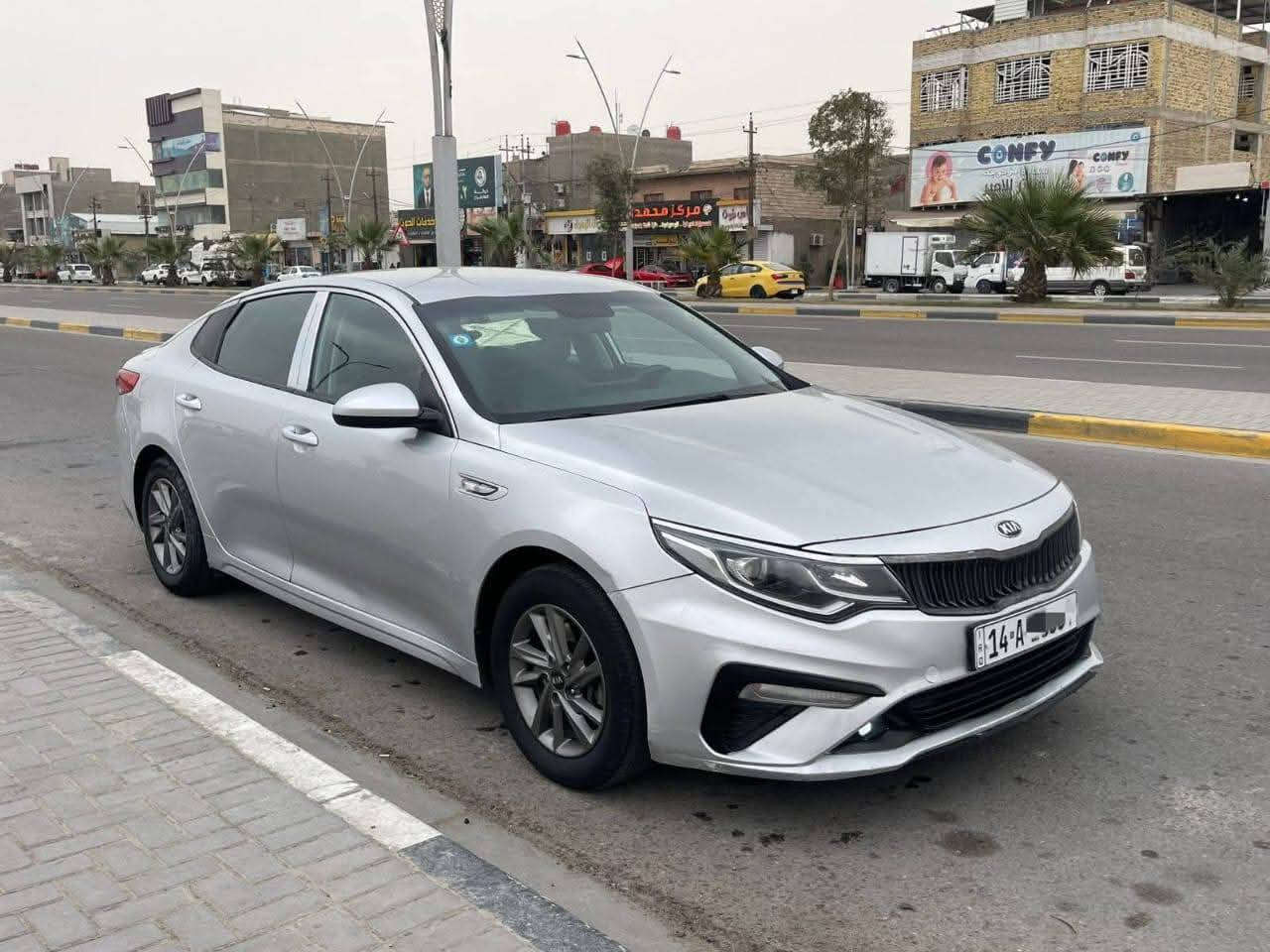 كي فايف 2019 كوري رقم بصره
صبغ بنيد فقط وبيه طخات قليله محرك 2000 محرك كير مكفول تبريد شغال ثلج مانع انزاق شاشه كبيره سويج 

نظام ايكو تقليل وقود وبيه مواصفات بعد 

السعر 155 

مكاني بصره القرنه
واتساب***********
