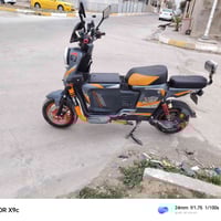 اكس900 • كامل الشرط • مستعجل