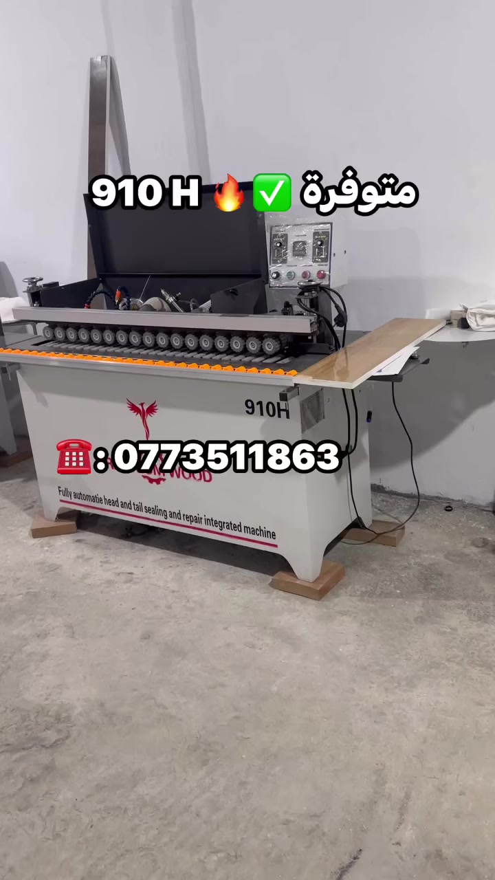 0773511863 
#zaki_machines


**إذا كنت صاحب هذا الإعلان وتريد حذفه لأي سبب، رجاءا أرسل رسالة إلى الدعم الفني**
