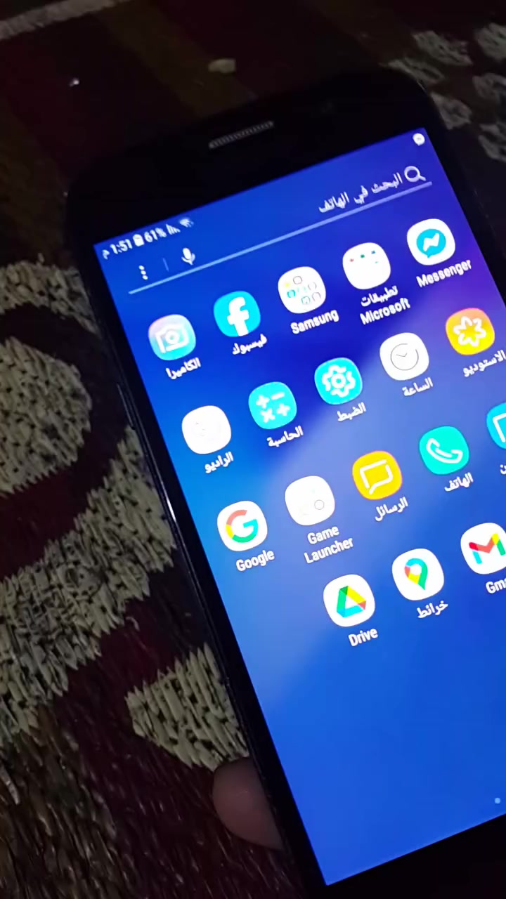 سلام عليكم من رخصة مدير الكروب مبايل a7 ذاكره 32 للبيع السعر 30 بدون ضهر شرحتين ورام


**إذا كنت صاحب هذا الإعلان وتريد حذفه لأي سبب، رجاءا أرسل رسالة إلى الدعم الفني**