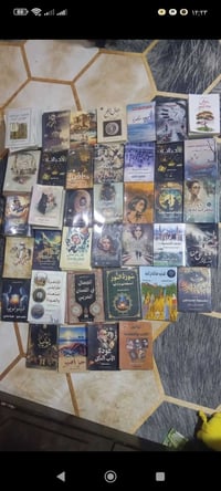٩٠ كتاب • روايات وثقافية ودينية • جملة أو مفرد