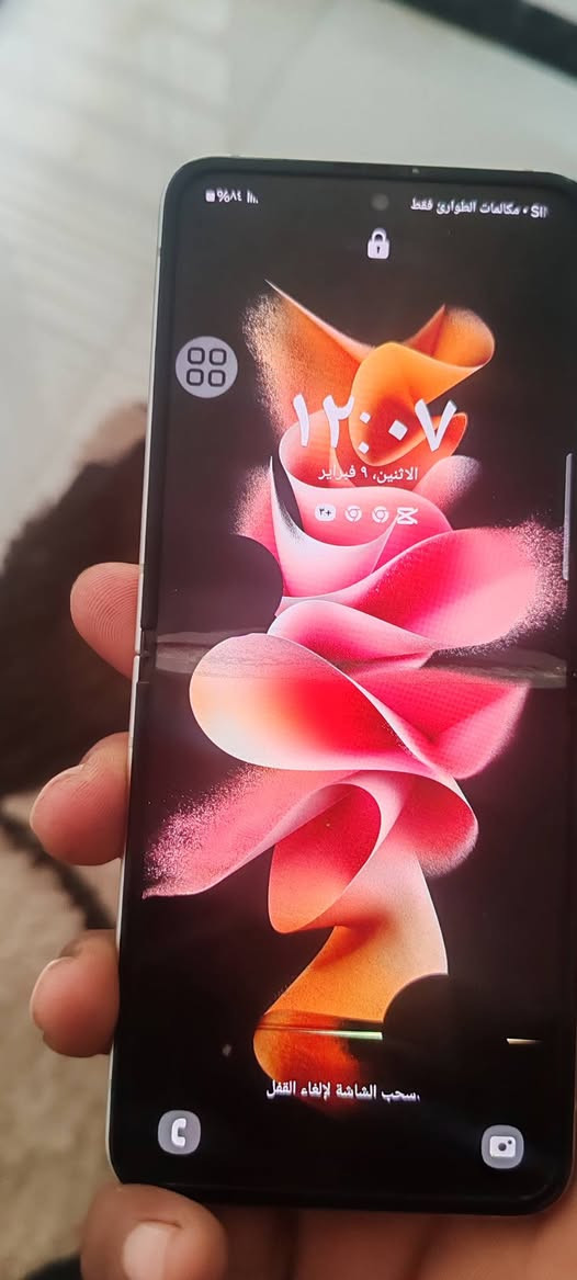 السلام عليكم جهاز للبيع نضيف سعره 200 مكاني كربلاء


**إذا كنت صاحب هذا الإعلان وتريد حذفه لأي سبب، رجاءا أرسل رسالة إلى الدعم الفني**