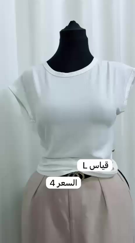 ‏ملابس SHEIN بأسعار مناسبة


**إذا كنت صاحب هذا الإعلان وتريد حذفه لأي سبب، رجاءا أرسل رسالة إلى الدعم الفني**