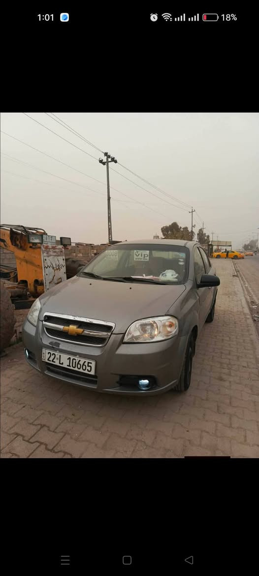 شۆفرلێت ئەڤیـۆ 2009
گێڕ عادی
نـاو ڕەش چوار تایەی تازە
 تەقەو ڕەقەی بەشەرت 
مەکینە گەورە مەکینەی تازەیە
 دوو پارچەی بۆیاغە بێ ناوو گرتن
 سەنەوی دوومانگە بەسەر چوە
 بەناوی خۆمە دەفتەر بەنزینی هه یە
شوێن کەرکوک
بۆ زانینی نرخ پەیوەندی بکە***********
