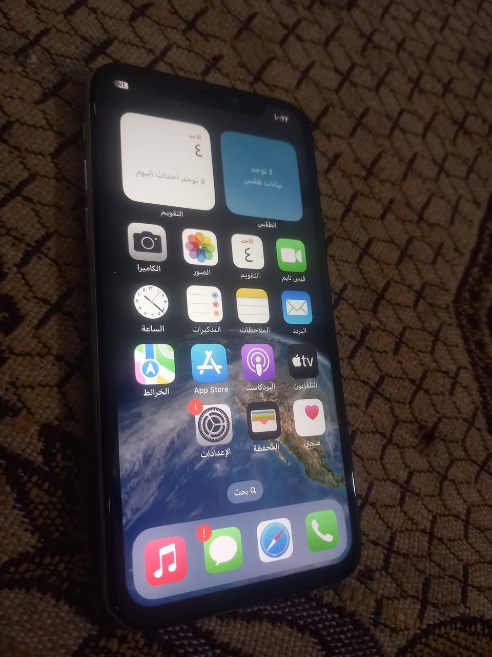 ايفون اكس العادي
ذاكرة ٦٤ 
بطارية ١٠٠
نموذج m 
فيس ايدي مايشتغل 
الباقي كلة شغال وفول 
شراي خاص او اتصال ***********
