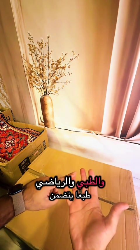 #creatorsearchinsights 


**إذا كنت صاحب هذا الإعلان وتريد حذفه لأي سبب، رجاءا أرسل رسالة إلى الدعم الفني**