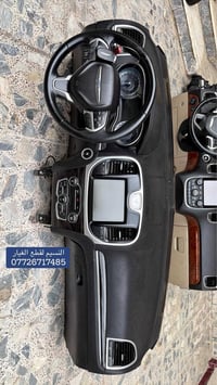 دشبول اوباما • موديل ٢٠١٦ • بغداد العدل