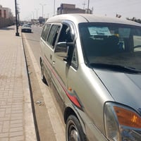 ستاركس 7 • ببو الخصيب • رقم بابل