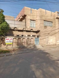 بيت • الشرطة الرابعة • ٤٠٠م