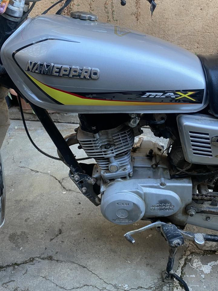 نامه برو 2018للبيع اي ستفسار ***********
