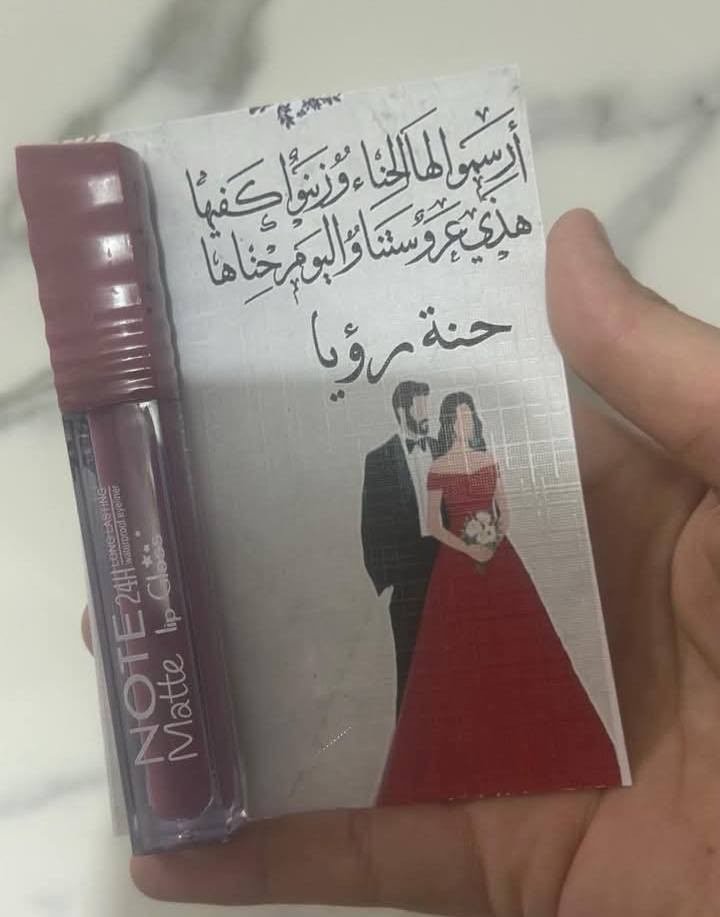 متوفر توزيعات


**إذا كنت صاحب هذا الإعلان وتريد حذفه لأي سبب، رجاءا أرسل رسالة إلى الدعم الفني**