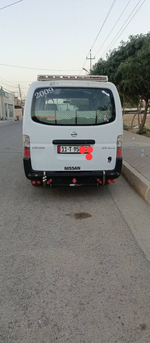 نيسان ناصي 2009 رقم بغداد انكليزي بسمي جاهزه من كلشي كير محرك صدر تايرات كله بل شرط للبيع او مراوس ويه موديل احدث قفله 130بدون معامله رقمي ***********مكاني كفري كيفري, ديالى
