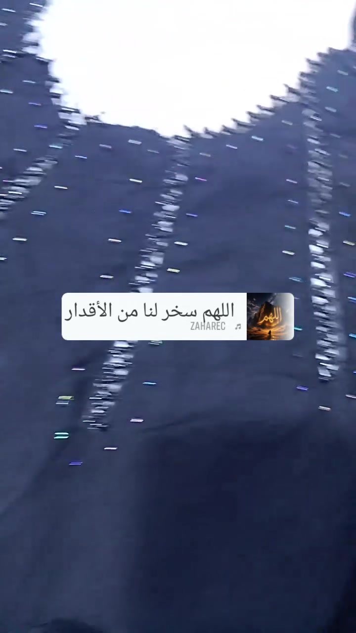 السلام عليكم بنات عندي قطع اسو مشتغلتها نمنم الحابه تشتري قماش حريم السلطان الخياط والقماش مني سعره 15الف


**إذا كنت صاحب هذا الإعلان وتريد حذفه لأي سبب، رجاءا أرسل رسالة إلى الدعم الفني**