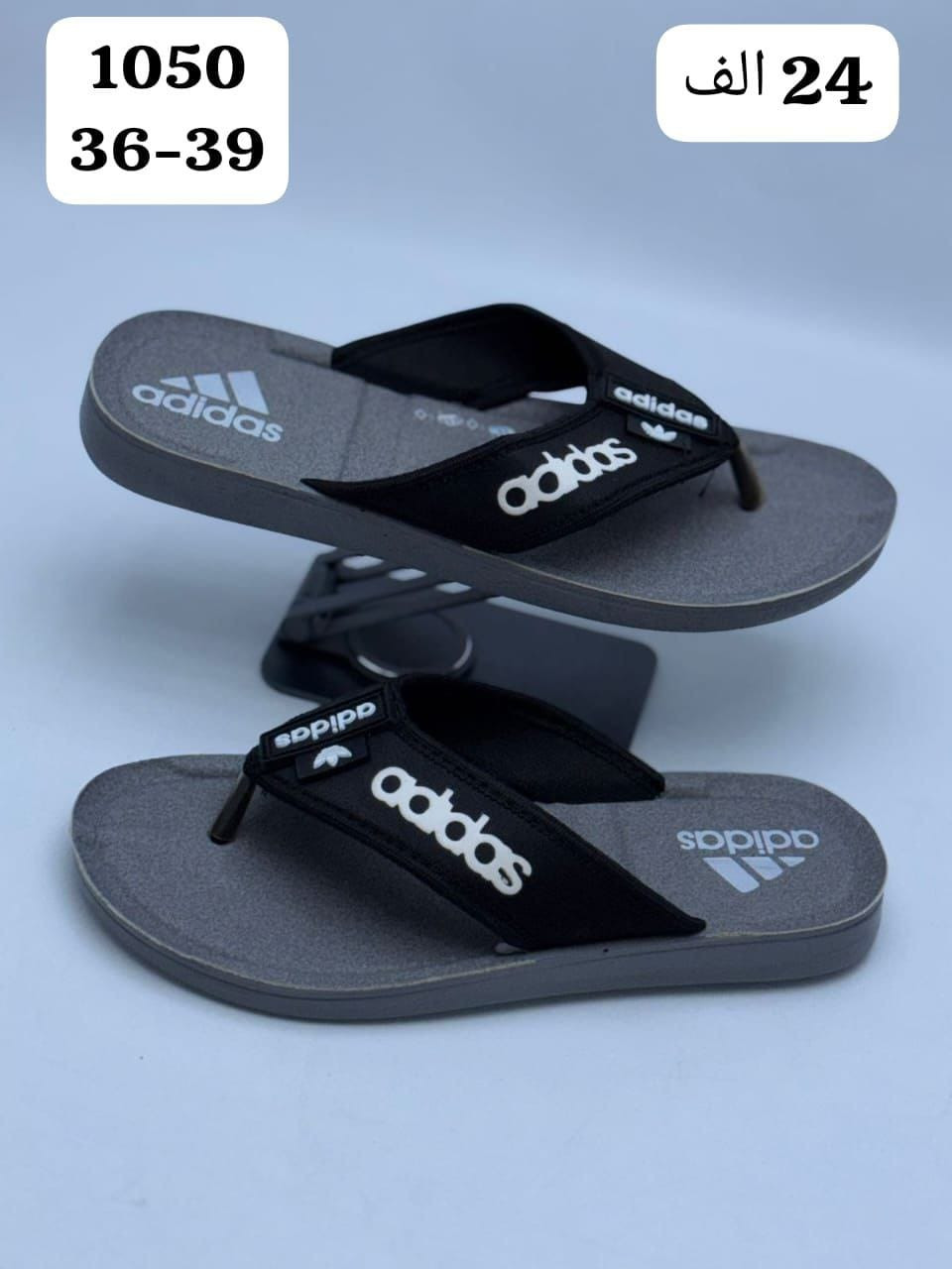 گـــولف شـــبابي 36/39
ســــــعــــر الـــدرزن 24الف
تـــوصيل لــجميع المحافظات 🇮🇶
قناتنا ع واتساب //
https://whatsapp.com/channel/0029VbBU6sd6LwHgYzygy40b


**إذا كنت صاحب هذا الإعلان وتريد حذفه لأي سبب، رجاءا أرسل رسالة إلى الدعم الفني**