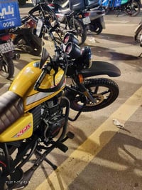 دايوان ٢٠٢٣ • داخله ٢٠٢٥ • بغداد انكليزي