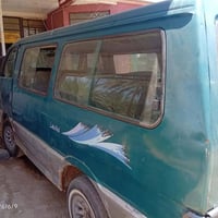 كيا بستا • ٩٥ • رقم بغداد