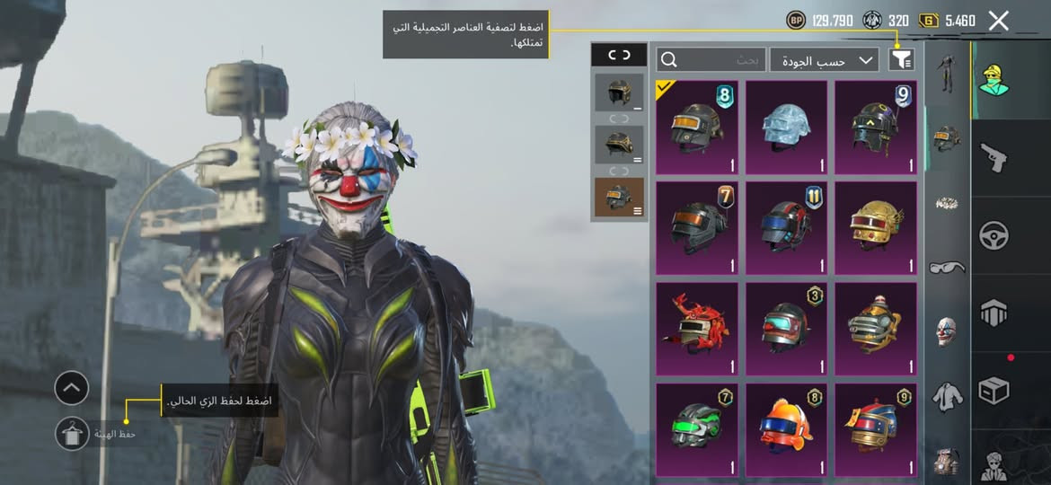 حساب بوبجي ليفل 75 مشحون 11 مره ب ٥٠ وبي مجال مكاني بغداد


**إذا كنت صاحب هذا الإعلان وتريد حذفه لأي سبب، رجاءا أرسل رسالة إلى الدعم الفني**