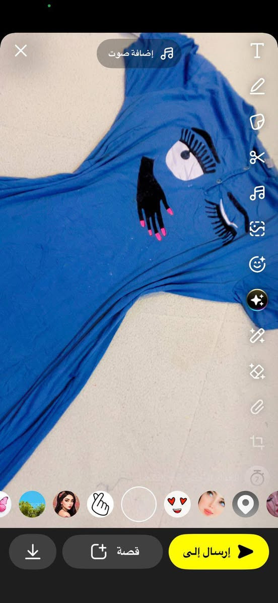 بالة اوربيه ٤ دشاديش  ب١٠
توصيل داخل فلوجة فقط( ٢٠٠٠)دينار
الحجز عبر الواتساب ***********
