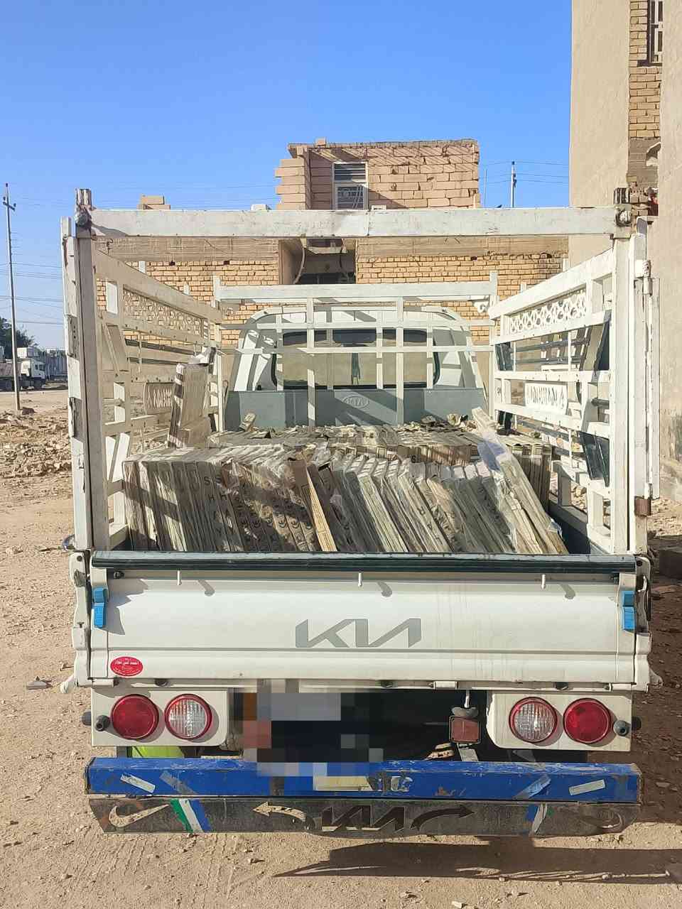 السلام عليكم 
سياره كيا فحل موديل 2022 للاستفسار الاتصال على الرقم 
***********
المكان كربلاء
