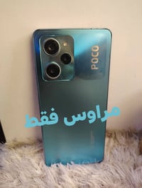 بوكو X5 برو • ٢٥٦ • مراوس