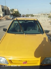 سلام علكم ساسبة 13مويل تبريد شقال لبيع عنواني بغداد رقمي 07710303403