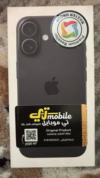 ايفون 16 عادي لون اسود نظافة 100‎%‎ بطارية 100 مشحون 55 غراضة كاملة ما...