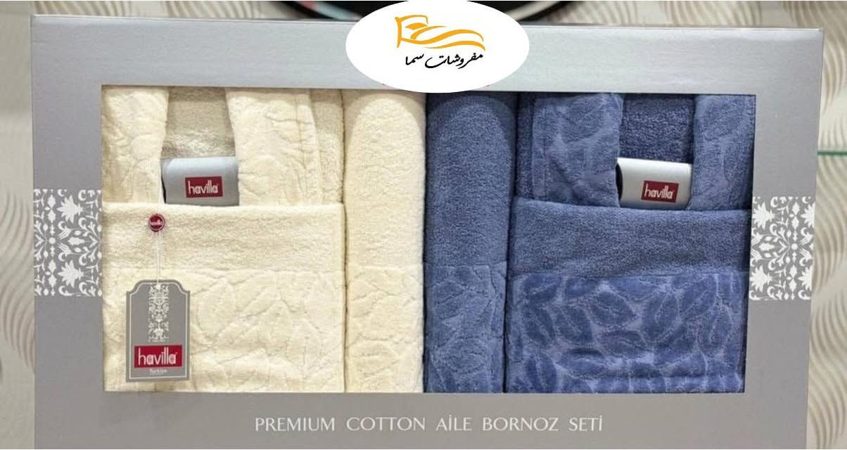 مفروشات سما 

بدأ الموسم الشتوي الجديد🌧️⛄️

نوفر لكم كل ماهو جديد وحصري لدى مفروشاتنا
        وصل الجديد 👇
    كوالتي عالي💯🔥

سيت برانص حمام  6  قطعه
مصنوع من اجود انواع القطن(قطن 100%
مكون من برنص فري سايز عدد 2
مع منشفه حجم كبير العدد 2
خاولي صغير عدد 2

    مطابق للصوره📷

  خامه ثقيله جداً  تليق بيكم

يتوفر خدمه توصيل((لكافة المحافظات العراق))

يتوفر توصيل داخل الموصل وجميع المحافظات 🚚

العنوان/ باب السراي خان المفتي 📍📍

📞واتس اب ***********
للطلب والاستفسار مراسله الصفحه
