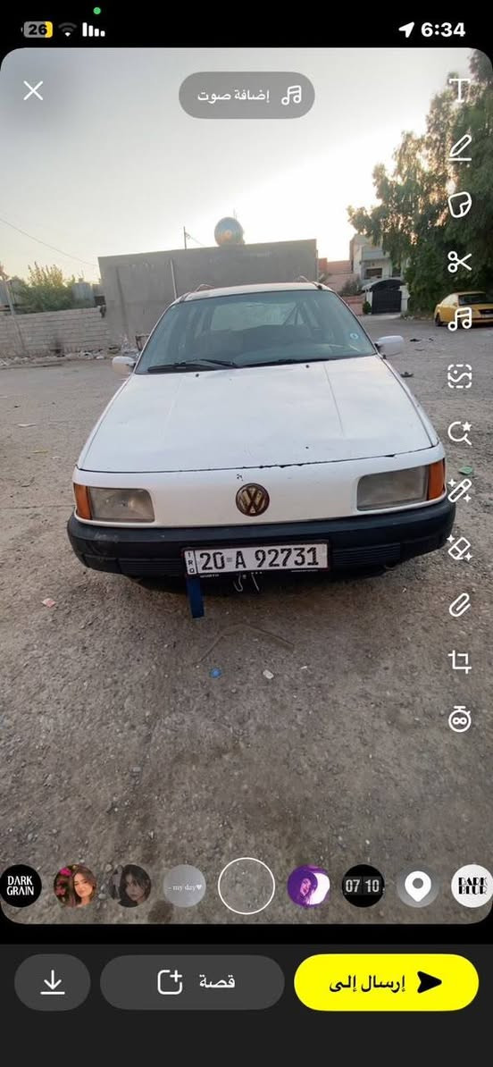اسلام عليكم باصات كراون للبيع موديل 89 سعر  22 ولي مجال مكان سياره كركوك صاحب الشرعي موجود 
رقم الموبايل ***********📞
رقم الموبايل ***********📞
