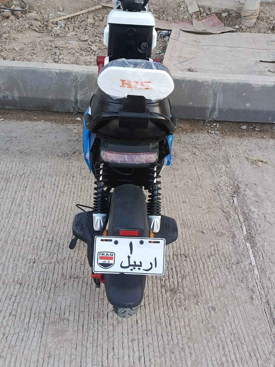 السلام عليكم دراجه شحن للبيع نضيفه جدن السعر 575 قفل
رقم الهاتف ***********
