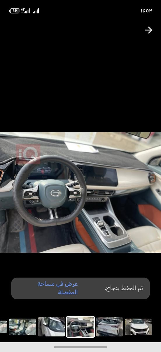 سلام عليكم  للبيع السعر 24 مليون
مواصفات المحرك و الأداء

المحرك: سعة 1.5 لتر تيربو، 4 سلندر.

القوة: 177 حصان.

عزم الدوران: 270 نيوتن متر.

ناقل الحركة: أوتوماتيك دبل كليتش بـ 7 سرعات.

نظام الدفع: أمامي.

استهلاك الوقود: حوالي 6.3 لتر/100 كم (حسب بعض المصادر).

التسارع: من 0 إلى 100 كم/س في 7.5 ثانية (حسب الأرقام الرسمية في بعض الأسواق). 

المواصفات الخارجية

الإضاءة: مصابيح أمامية وخلفية LED مع وظيفة "Follow Me Home".

جنوط: مقاس 18 بوصة.

مرايا خارجية: قابلة للطي كهربائياً ومدفأة.

مساحة التخزين: صندوق خلفي كهربائي بسعة 341 لتر.

ميزات إضافية: فتحة سقف بانورامية. 

المواصفات الداخلية و أنظمة السلامة

نظام الدخول والتشغيل: ذكي.

التكييف: فتحات تكييف لصف المقاعد الثاني.

نظام الثبات والتحكم: نظام المساعدة في ثبات السيارة ونظام المساعدة للانطلاق على المنحدرات.

المراقبة: حساسات خلفية، كاميرا خلفية، ونظام مراقبة ضغط الإطارات.

السلامة: نظام الفرامل المانعة للانغلاق (ABS) وفرامل يد كهربائية.

ميزات إضافية: مثبت سرعة، نظام تشغيل المحرك عن بعد.

ماشي 23 الف كيلو

مكان سياره كركوك 

موديل 24 مواصفات خليجي


**إذا كنت صاحب هذا الإعلان وتريد حذفه لأي سبب، رجاءا أرسل رسالة إلى الدعم الفني**