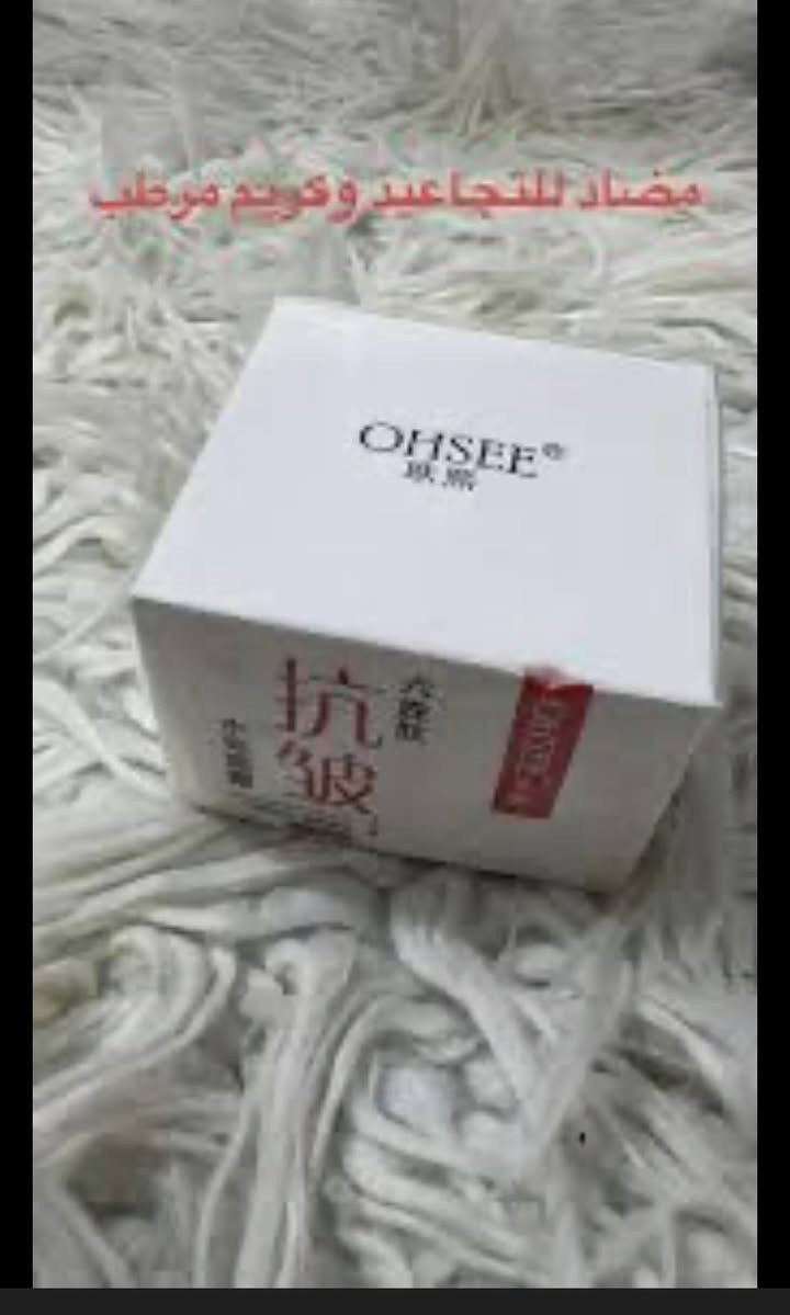 منتجات كوريه درجة اولى العنايه بل بشره وشعر بأرخص لاسعار  وينكم التحبون العنايه🤍🧖‍♀️🧴🎀


**إذا كنت صاحب هذا الإعلان وتريد حذفه لأي سبب، رجاءا أرسل رسالة إلى الدعم الفني**