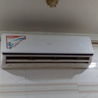سبلت • ٢طن • ما يبرد