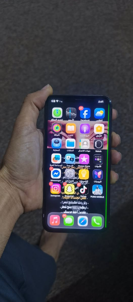 متاح ايفون 11 برو ماكس
ذاكرة 256
بطارية 76
نموذج M
فقط فيس ايدي واكف بي خط حيل خفيف
بسبب وكعه 
250 وبي مجال


**إذا كنت صاحب هذا الإعلان وتريد حذفه لأي سبب، رجاءا أرسل رسالة إلى الدعم الفني**