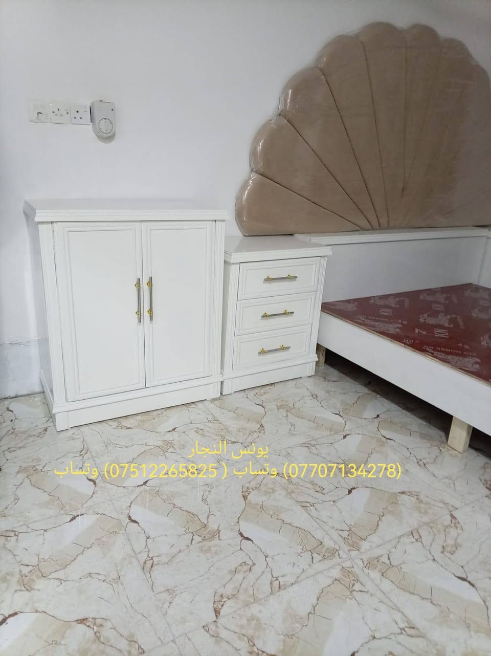 🔰بالتقسيط بالتقسيط بالتقسيط 🔰

كل ما هو جديد غرف نوم فخمة
فصالات التركية #فصالات حسب الطلب كلشي عدنا موجود ومتوفر يوجد بيع بل تقسيط لمدة 18 شهر بدون مقدمه 

#ملاحظة متواجدين يومياً قبل الإفطار وبعد الافطار أيضا لاستقبال الزبائن

العنوان الموصل الايمن الصناعة القديمه اليابسات مقابل ميزان البيادر

#يوجد توصيل لجميع المناطق القرى والمحافظات 

#للاستفسار الاتصال او المراسلة عل واتساب 
(***********) وتساب ( ***********) وتساب
