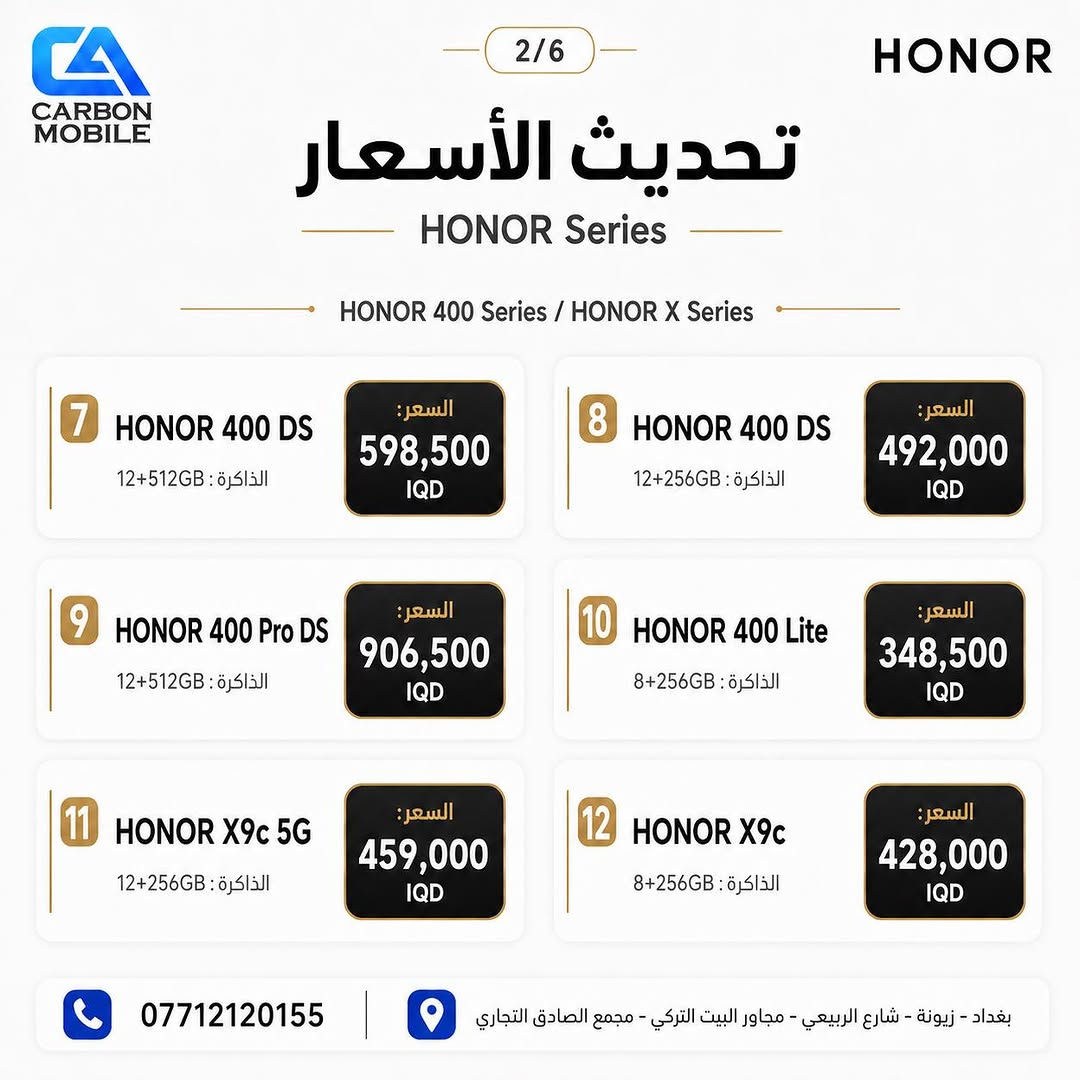 


**إذا كنت صاحب هذا الإعلان وتريد حذفه لأي سبب، رجاءا أرسل رسالة إلى الدعم الفني**
