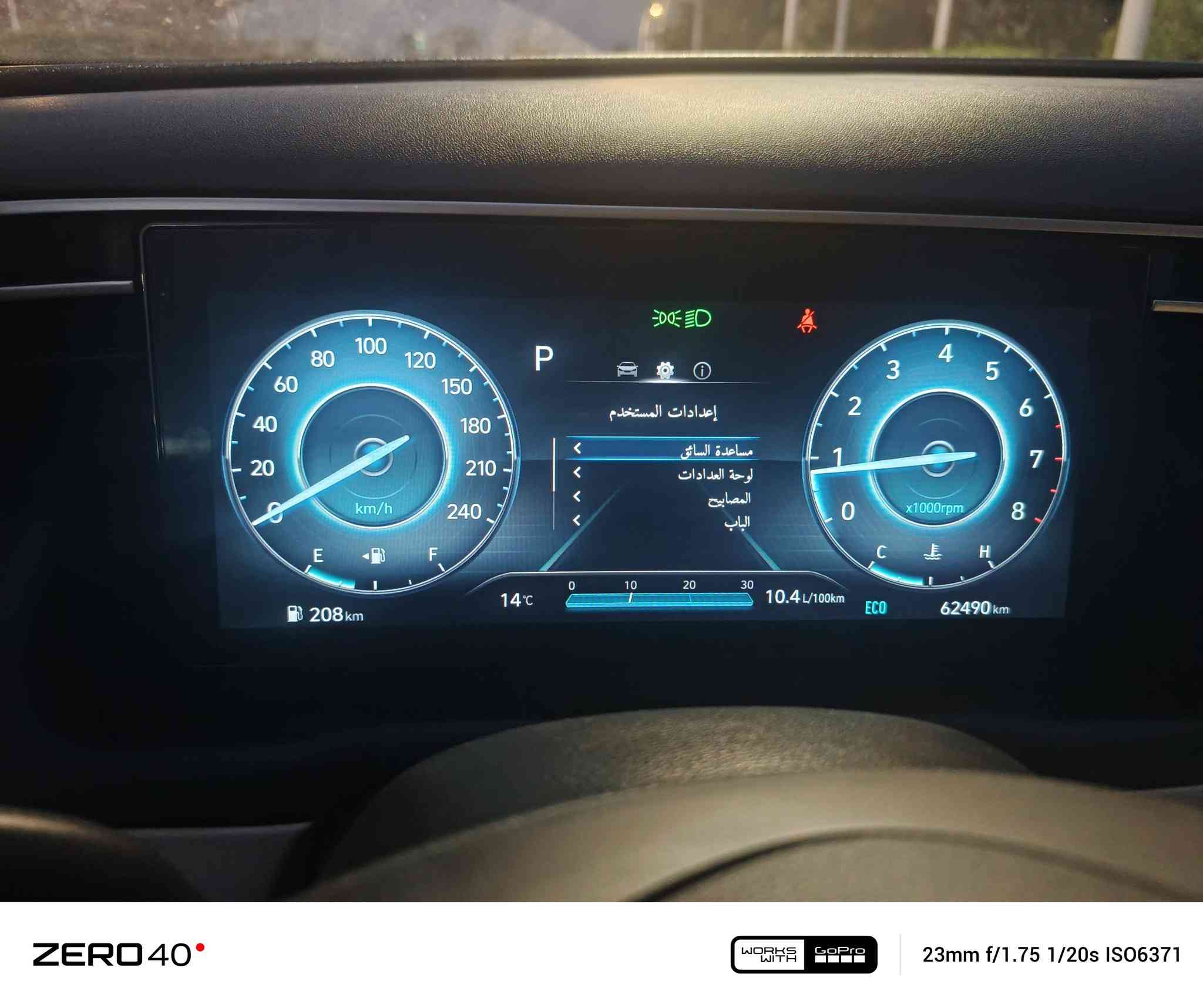 توسان خليجي موديل ٢٠٢٤ فول بس قماره حديد ماشيه ٦٠ سياره جديده سبير مانازل رقم بغداد تحويل مباشر السعر ٢٢٠ وبيها مجال مكاني تكريت *********** و ***********
