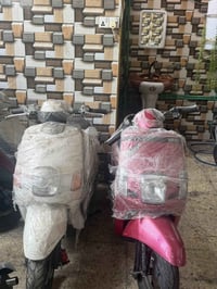 بصره • دراجات رمبه • جي تي ار