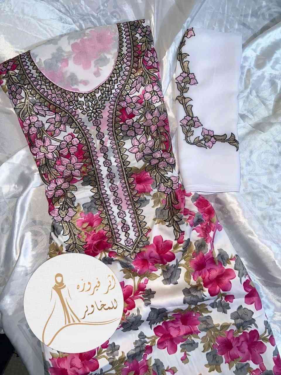 متوفر الان مخاوير + شال ♥️🔥
https://t.me/mhamha10


**إذا كنت صاحب هذا الإعلان وتريد حذفه لأي سبب، رجاءا أرسل رسالة إلى الدعم الفني**