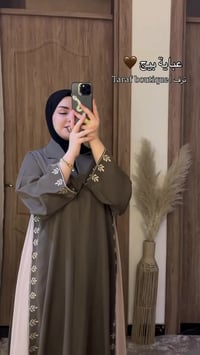 � موديل جديد وصل للكلكشن الجديد 🤎 فخامة ناعمة وتفاصيل مرتبة تخلي الطلّ...