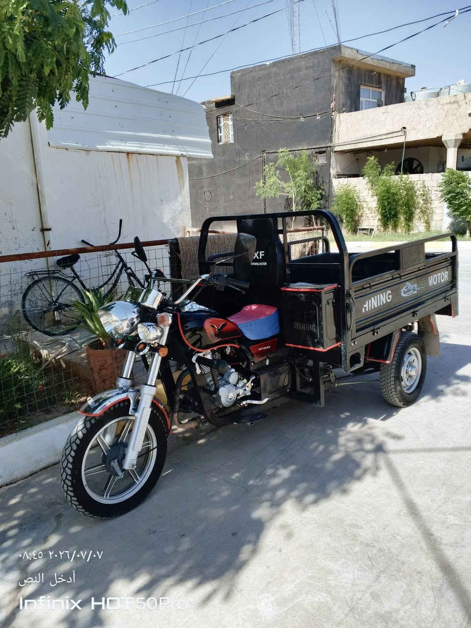 اخوان سلام عليكم ستوته للبيع موديل 24 عدادات الكترونيه كهربائيات فول مكينه نظيفه مكان ديالى خانقين السعر 1,850,000 رقم الهاتف***********
