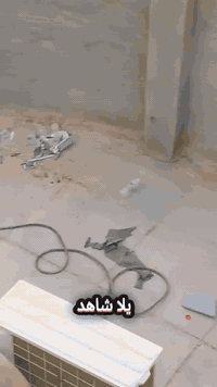 عازل الأسطح روف كارد مع ضمان العمل ***********
كادر لمسه فن
