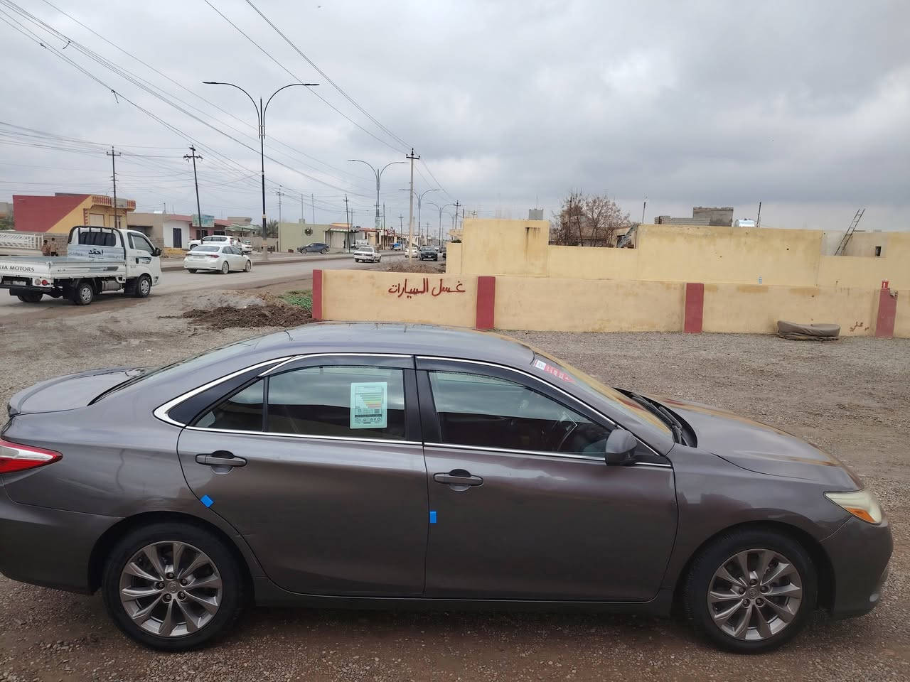 سلام عليكم ✋
كامري للبيع موديل 16

بيه 3 قطع صبق

رقم صلاح الدين ألماني

كير ومحرك شرط 

السعر 137 وبيها مجال للطيبين

 مكاني الشرقاط الساحل الأيسر عويجيله

الرقم *********** زين
*********** اسيه
