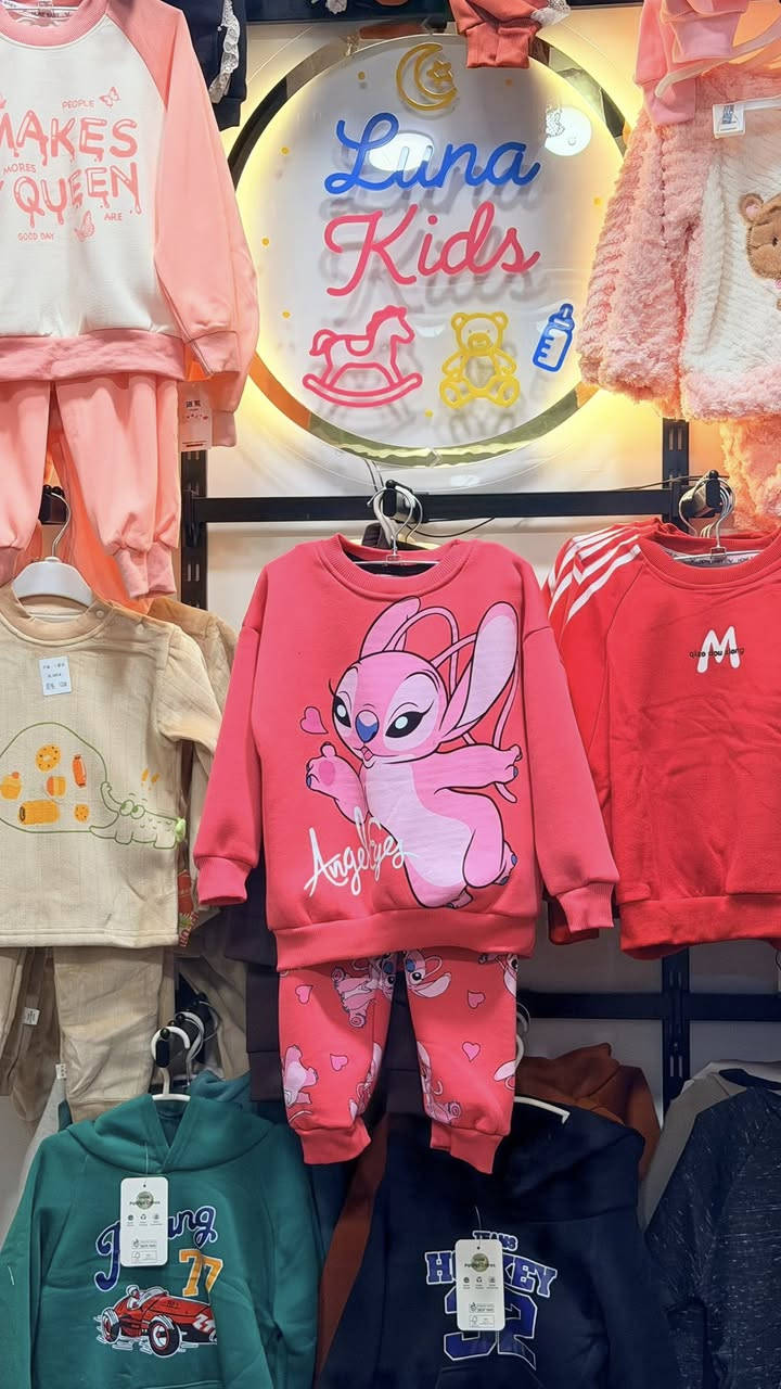 إذا تحب الذوق الراقي والملابس المرتبة ✨
إحنا خيارك الأول 😍

ملابس مختارة بعناية 👌
تفصيل مرتب ✂️
ألوان جذابة 🌈
وأسعار ولا أروع 🔥

📍 سايدين التعليم – عمارة وفر
مقابل تيم مارت

نستقبلكم يوميًا… #lunakids #ملابس #موصل #ملابس_اطفال


**إذا كنت صاحب هذا الإعلان وتريد حذفه لأي سبب، رجاءا أرسل رسالة إلى الدعم الفني**